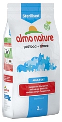 Almo Nature (2 кг) Functional Adult Sterilised Beef and Rice