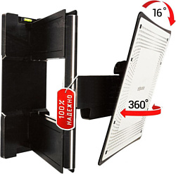 Holder LCD-SU2805 (черный)