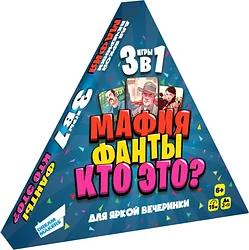 Карточная настольная игра Dream Makers Весёлая вечеринка 3 в 1 2014H