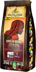 Broceliande Ethiopia Yirgacheffe в зернах 250 г