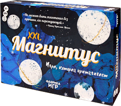 Фабрика игр Магнитус XXL 17041f