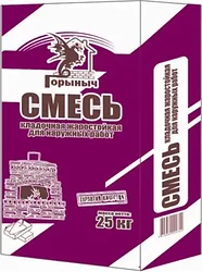 Клеевая смесь Горыныч Смесь кладочная жаростойкая для наружных работ (25 кг)