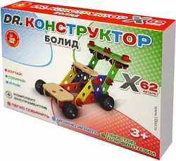 Конструктор Десятое королевство Болид 02182
