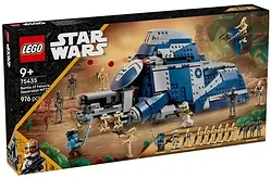 Конструктор LEGO Star Wars 75435 Битва за Фелуцию: Сепаратистский MTT Конструктор LEGO Star Wars 75435 Битва за Фелуцию: Сепаратистский MTT