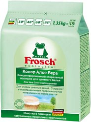 Frosch Колор Алое Вера 1.35кг