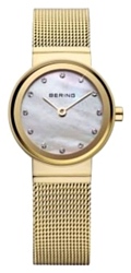 Bering 10122-334