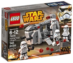 LEGO Star Wars 75078 Транспорт имперских войск