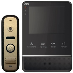 CTV DP2400МD (черный)