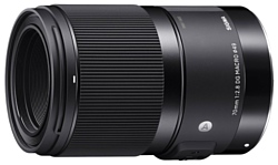 Sigma 70mm f/2.8 DG Macro Art Nikon F