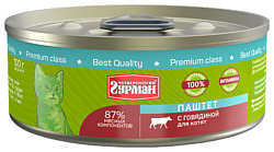 Четвероногий Гурман Паштет с говядиной для котят (0.1 кг) 1 шт