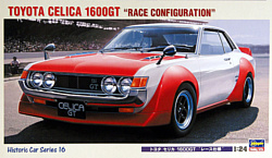 Hasegawa Toyota Celica 1600GT "Race Configuration"