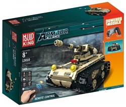 Mould King Armour Alliance 13010 Лёгкий танк