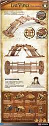 Academy Leonardo da Vinci Arch Bridge 18153