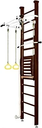 Детский спортивный комплекс Kampfer Helena Maxi Ceiling (3 м, шоколадный/белый)