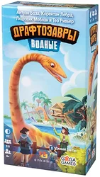 Дополнение GaGa Games Драфтозавры: Водные (дополнение)
