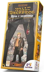 Дополнение Стиль Жизни Кольт Экспресс: Шериф и заключенные (дополнение) Дополнение Стиль Жизни Кольт Экспресс: Шериф и заключенные (дополнение)