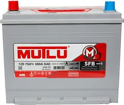 Автомобильный аккумулятор Mutlu JIS L+ D26.70.063.C (70Ah)