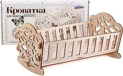 Leader Toys Fly Of Butterfly 11692 (дерево светлое) Leader Toys Fly Of Butterfly 11692 (дерево светлое)
