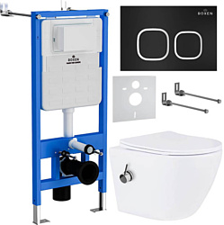 Унитаз Roxen Antares Bidet в комплекте с инсталляцией StounFix Slim 6 в 1 938621 (кнопка: черный матовый) Унитаз Roxen Antares Bidet в комплекте с инсталляцией StounFix Slim 6 в 1 938621 (кнопка: черный матовый)