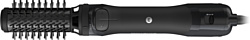 Фен-щетка Rowenta UB9520F0
