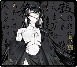 Коврики для мыши WLMouse Qisha Balance