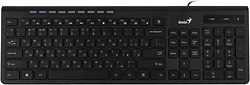 Клавиатура Genius SlimStar 230 II