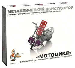 Конструктор Десятое королевство Мотоцикл