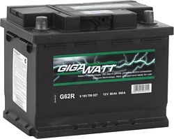 GIGAWATT G62R (60Ah)