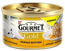 Gourmet Gold Нежные биточки с Курицей и морковью (0.085 кг) 24 шт.