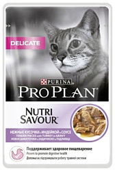 Purina Pro Plan (0.085 кг) 5 шт. NutriSavour Delicate feline with Turkey in gravy