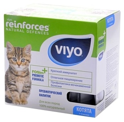 Viyo Reinforces Cat Kitten
