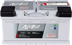 AutoPart GL1100 610-530 (110Ah)