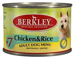 Berkley (0.2 кг) 1 шт. Паштет для собак #7 Цыпленок с рисом
