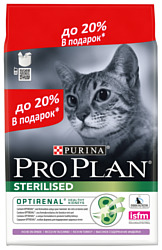 Purina Pro Plan Sterilised feline rich in Turkey dry (3 кг)