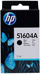 HP 51604A