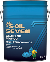 S-OIL SEVEN GEAR LSD 80W-90 20л