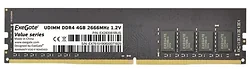 Модуль памяти ExeGate Ex288048rus