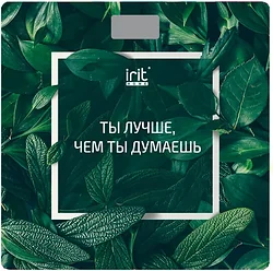 Напольные весы irit IR-7267