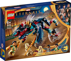 LEGO Marvel Super Heroes 76154 Засада Девиантов