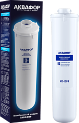 Картридж Аквафор KO-100S