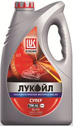 Лукойл Супер 10W-40 SG/CD 4л