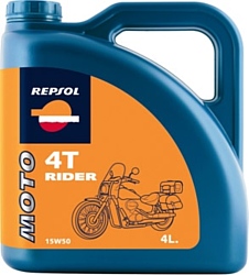 Repsol Moto Rider 4T 15W-50 4л