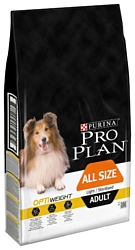 Purina Pro Plan (7 кг) All Size Adult сanine Light/Sterilised dry