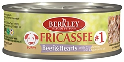 Berkley (0.1 кг) 6 шт. Fricassee для щенков #1 Говядина с куриными сердцами с клюквой