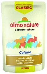 Almo Nature Classic Cuisine Kitten (0.055 кг) 1 шт.