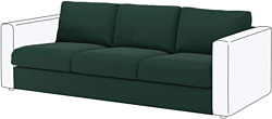 Ikea Вимле 792.194.49 (гуннаред темно-зеленый)