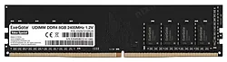 Модуль памяти ExeGate EX287010RUS