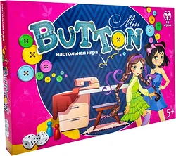 Пошаговая Strateg Miss Button 30355