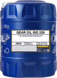 Трансмиссионное масло Mannol Gear Oil ISO 220 20л