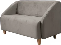 Прямой диван Brioli Ральф двухместный (V3-серый/коричневый) Прямой диван Brioli Ральф двухместный (V3-серый/коричневый)